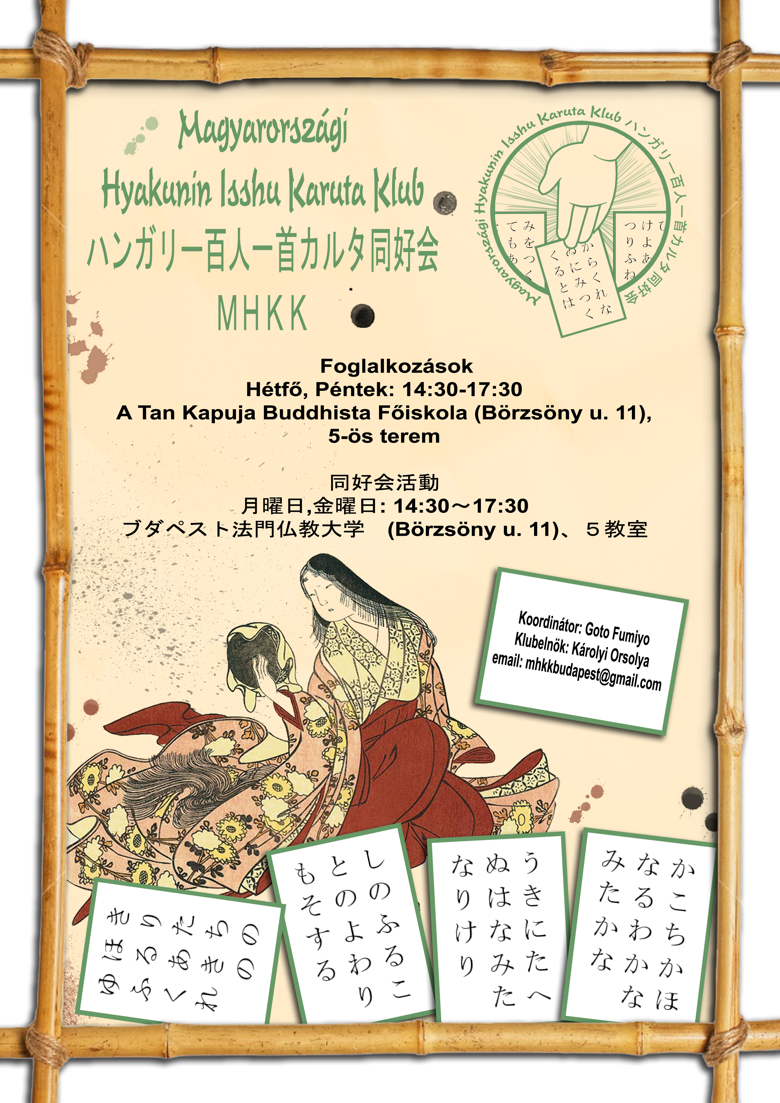MHKK-plakát copy